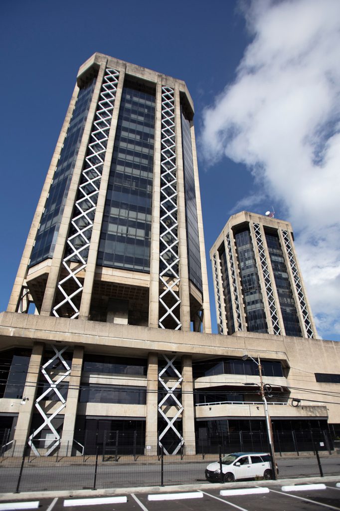 The Central Bank of Trinidad and Tobago