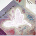 20 Dollar - Tild - Trinidad and Tobago